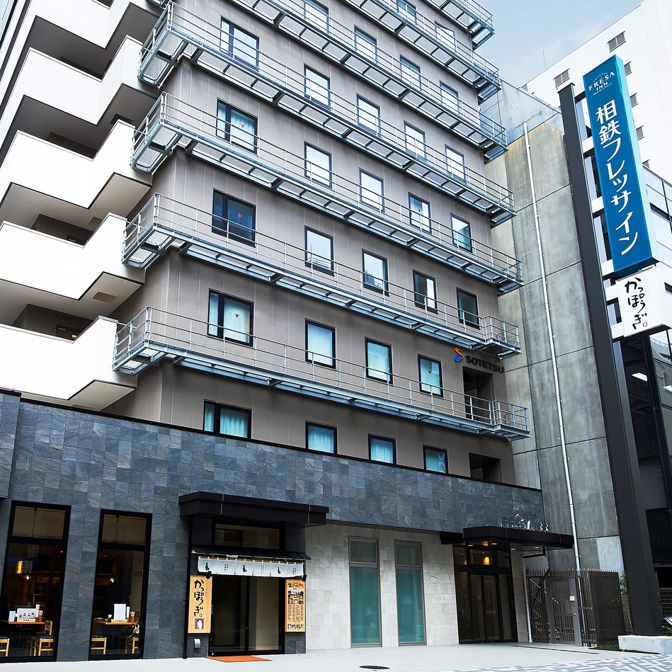 相鉄フレッサイン 大阪淀屋橋の写真1