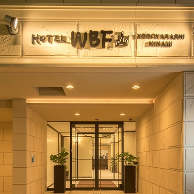 ホテルWBF淀屋橋南の写真1