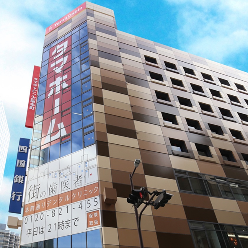 タマキャビン大阪本町の写真1