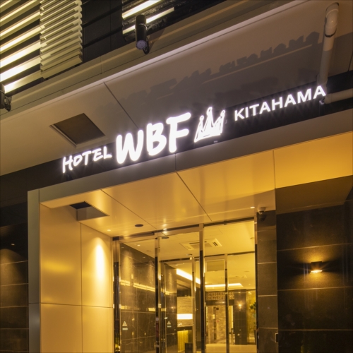 ホテルWBF北浜の写真1
