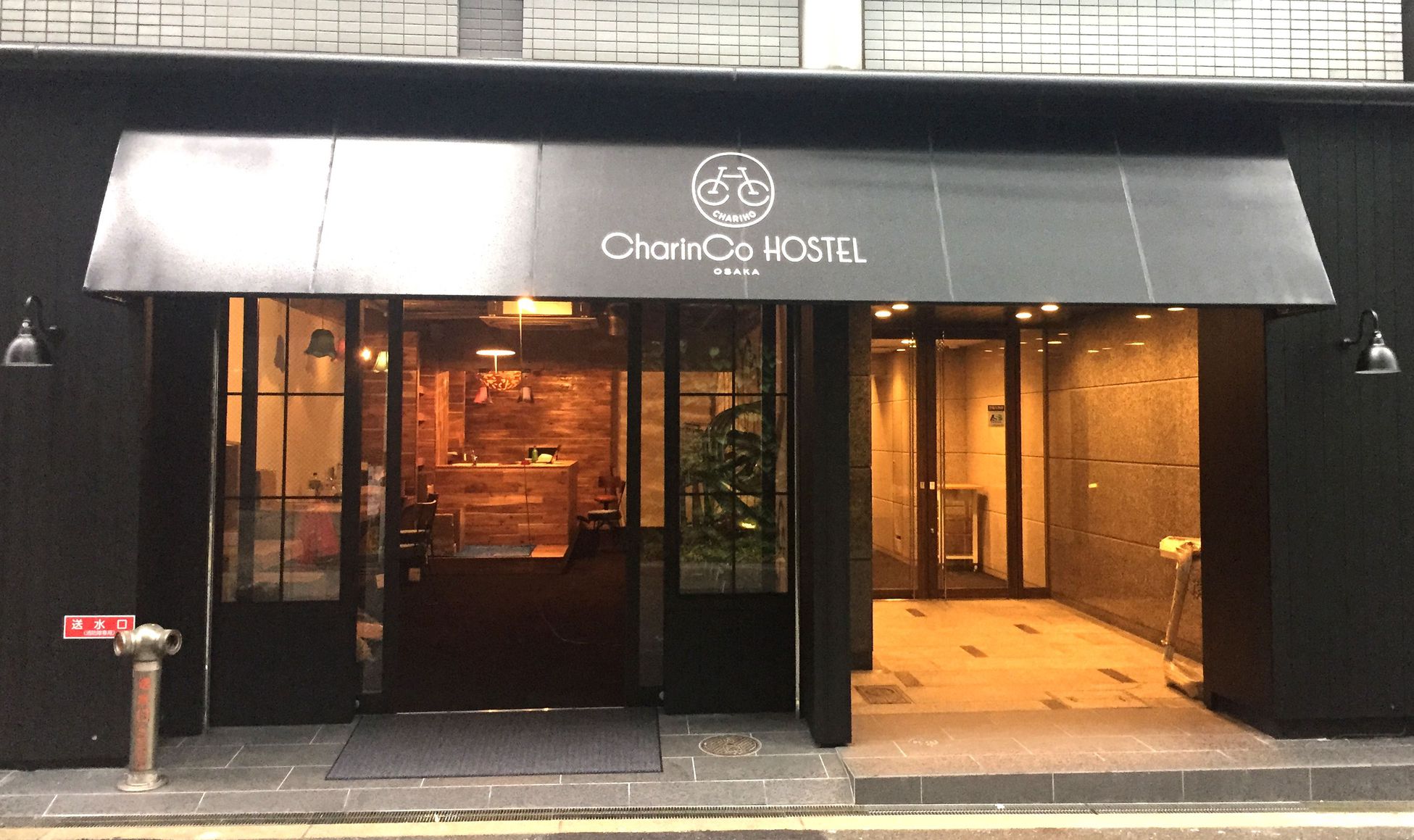 Charin Co Hostel OSAKAの写真1