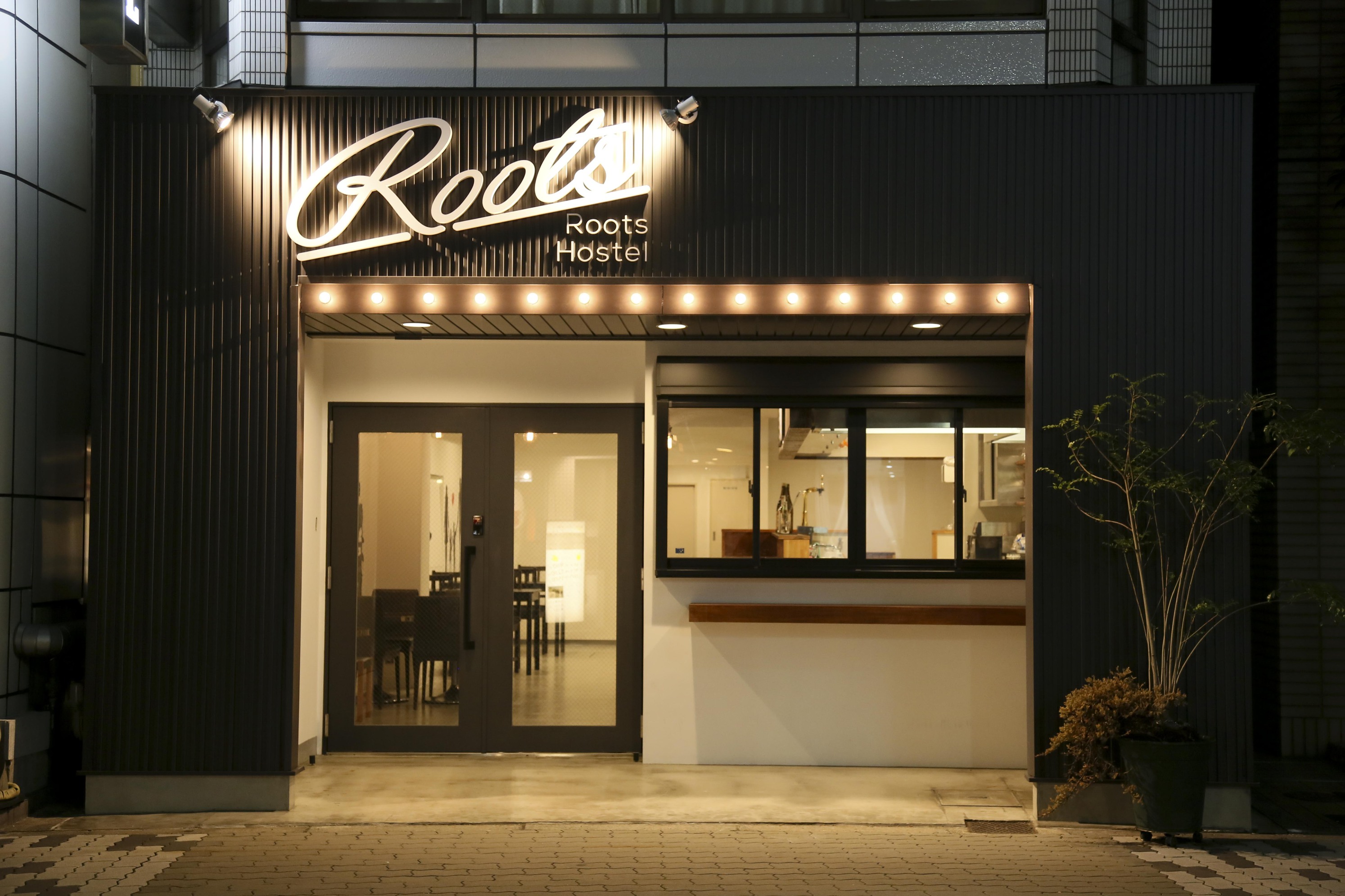 Roots Hostelの写真1