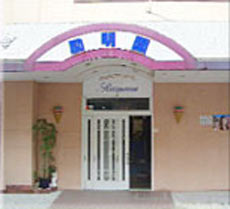 旅館 励明園の写真1