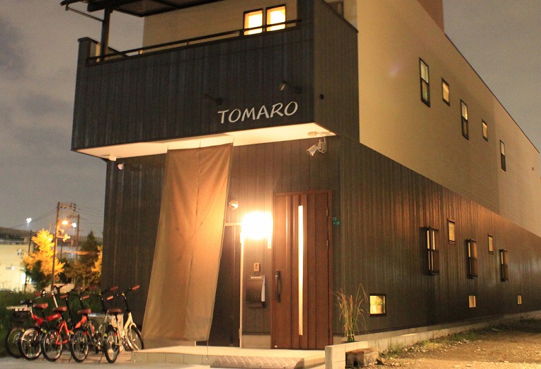 TOMAROの写真1