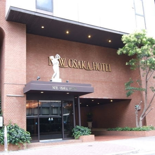 ニューオーサカホテルの写真1