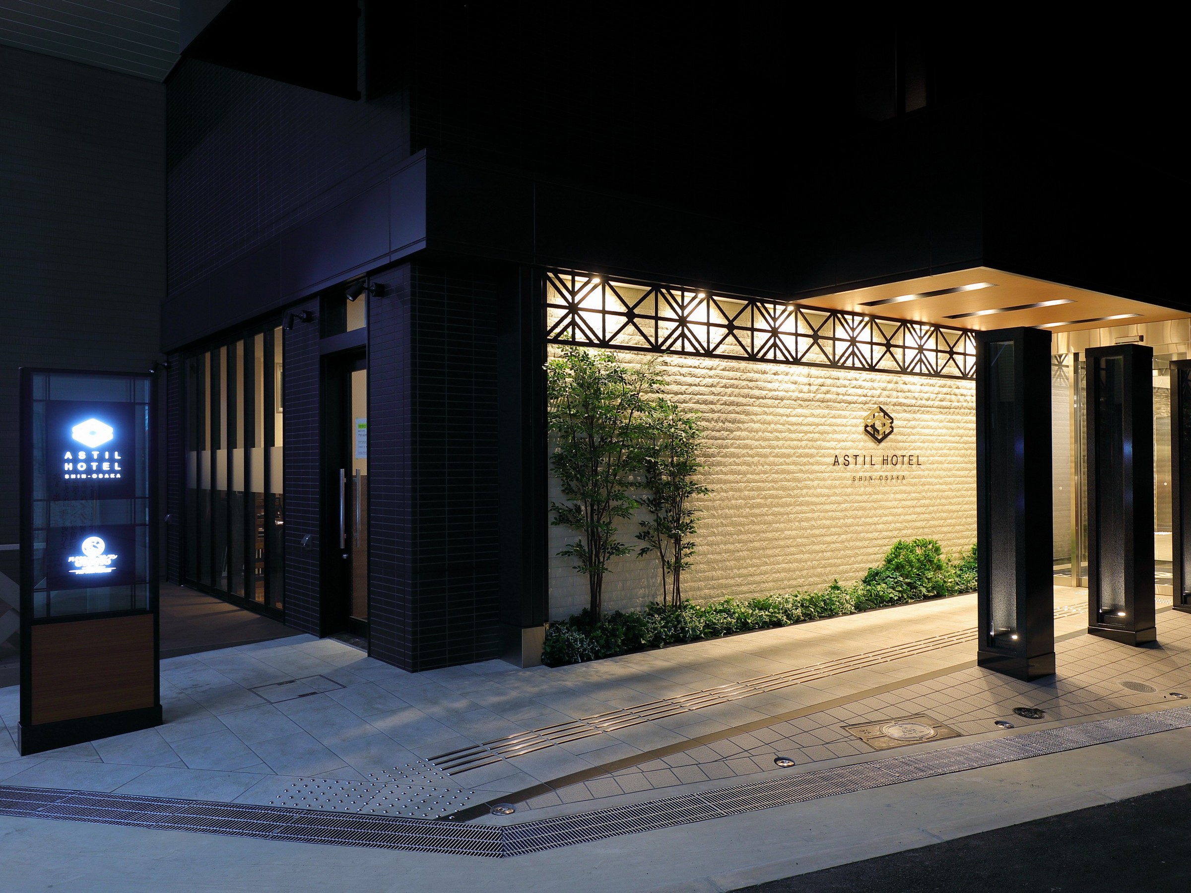 アスティルホテル新大阪の写真1