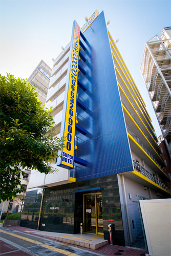 スーパーホテルJR新大阪東口の写真1