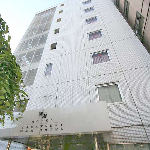 高槻W&Mホテルの写真1