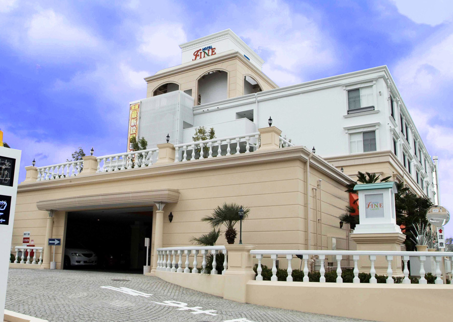 ホテルファインガーデン豊中の写真1