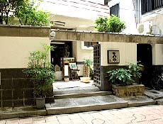 割烹旅館 亀屋の写真1