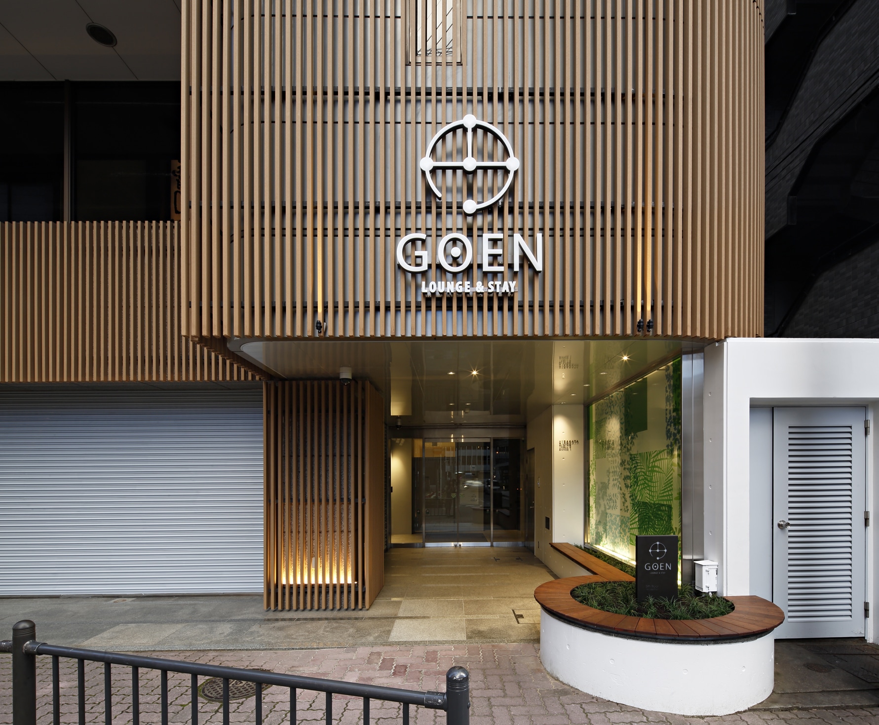 GOEN LOUNGE&STAYの写真1