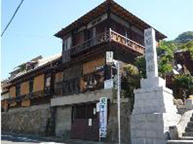 茶屋宿 伊勢屋の写真1