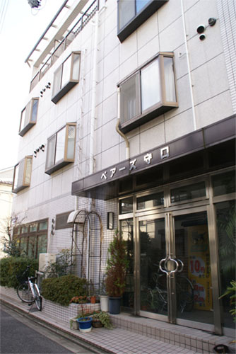 ゲストハウス ベア-ズ守口の写真1