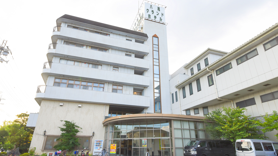 八尾天然温泉 八尾グランドホテルの写真1