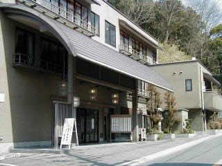 グランドホテル 二葉の写真1