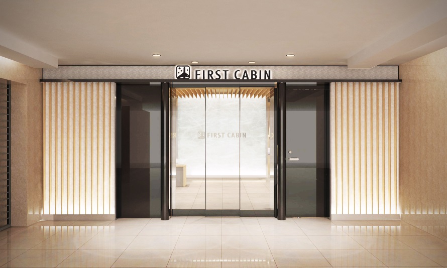 ファーストキャビン関西空港の写真1