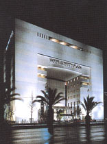 ホテルリバティプラザの写真1