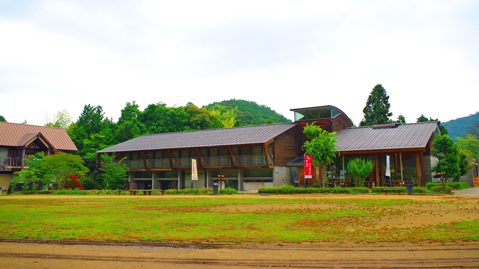 かいづか温泉リゾート ほの字の里の写真1
