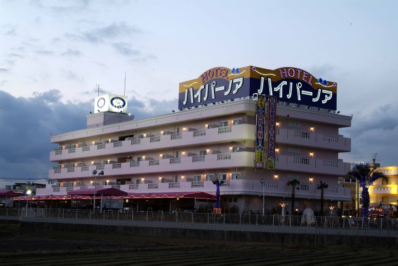 ホテルハイパーノアの写真1