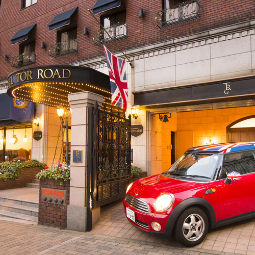 神戸トアロードホテル山楽の写真1