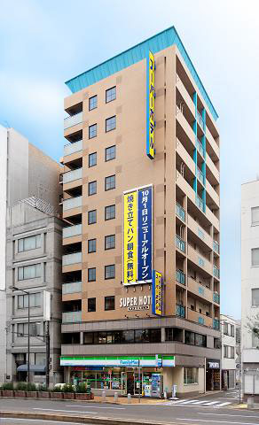 スーパーホテル神戸の写真1