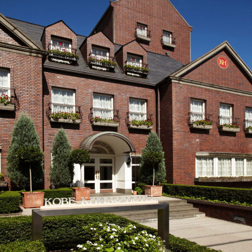 神戸北野ホテルの写真1