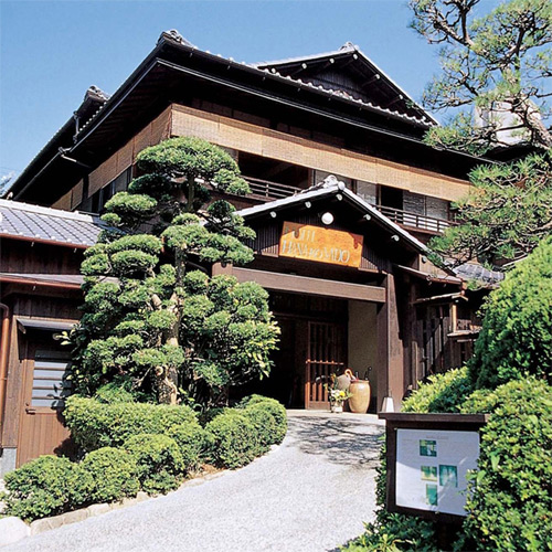 有馬温泉 ホテル花小宿の写真1