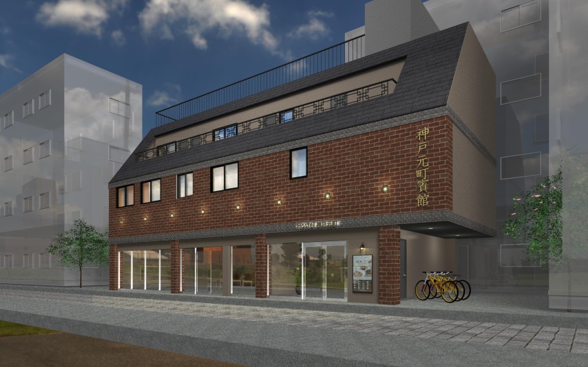 ゲストハウス・神戸なでしこ屋の写真1