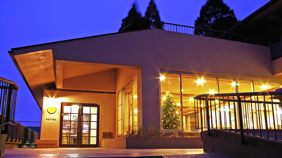 六甲山YMCAの写真1