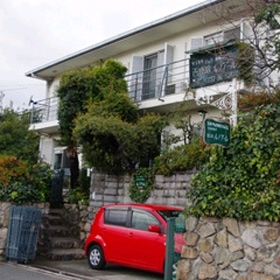 宝塚西洋民宿ルノアール兵庫県許可施設の写真1