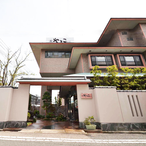 やっこ旅館の写真1