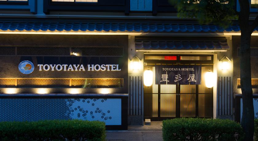 豊多屋ホステルの写真1