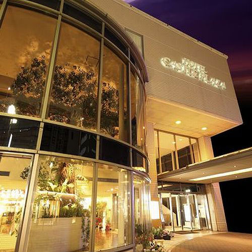 ホテル キャッスルプラザ<兵庫県>の写真1