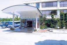 加古川温泉 みとろ荘の写真1