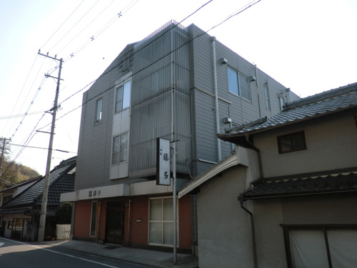 藤多旅館の写真1