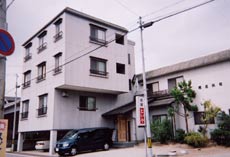 といや旅館の写真1