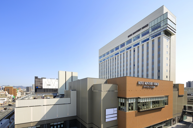 ホテルモントレ姫路の写真1