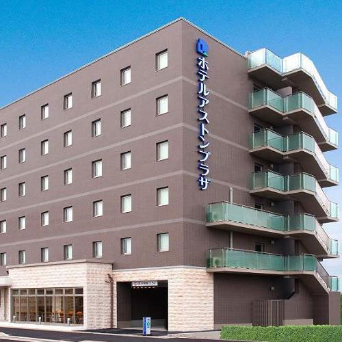 ホテルアストンプラザ姫路の写真1