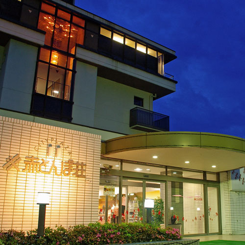 たつの市国民宿舎赤とんぼ荘の写真1