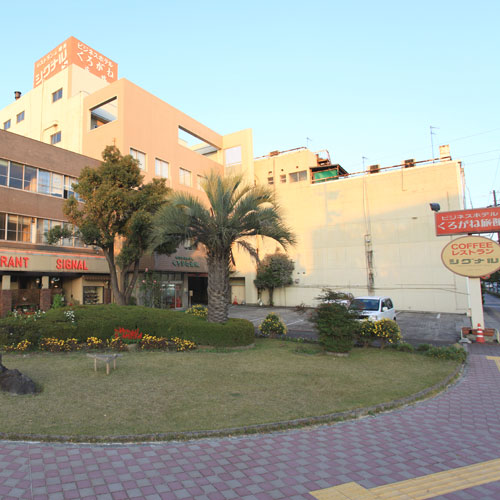 ビジネスホテル くろがね旅館の写真1