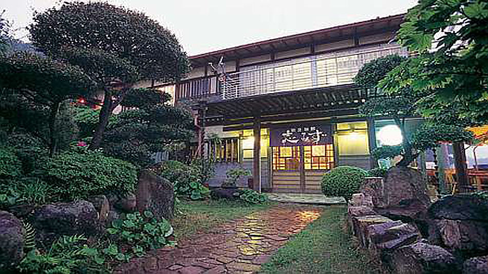 割烹旅館 志みずの写真1