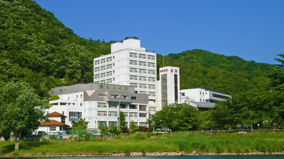 たつの市国民宿舎志んぐ荘の写真1