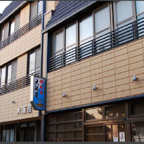 大阪屋<兵庫県>の写真1