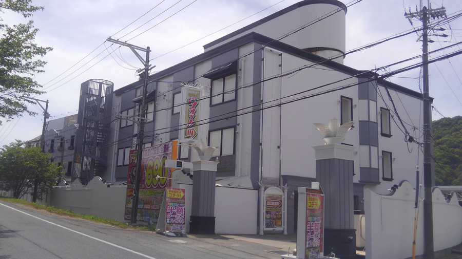 ワォッ!!ザ・ライトの写真1