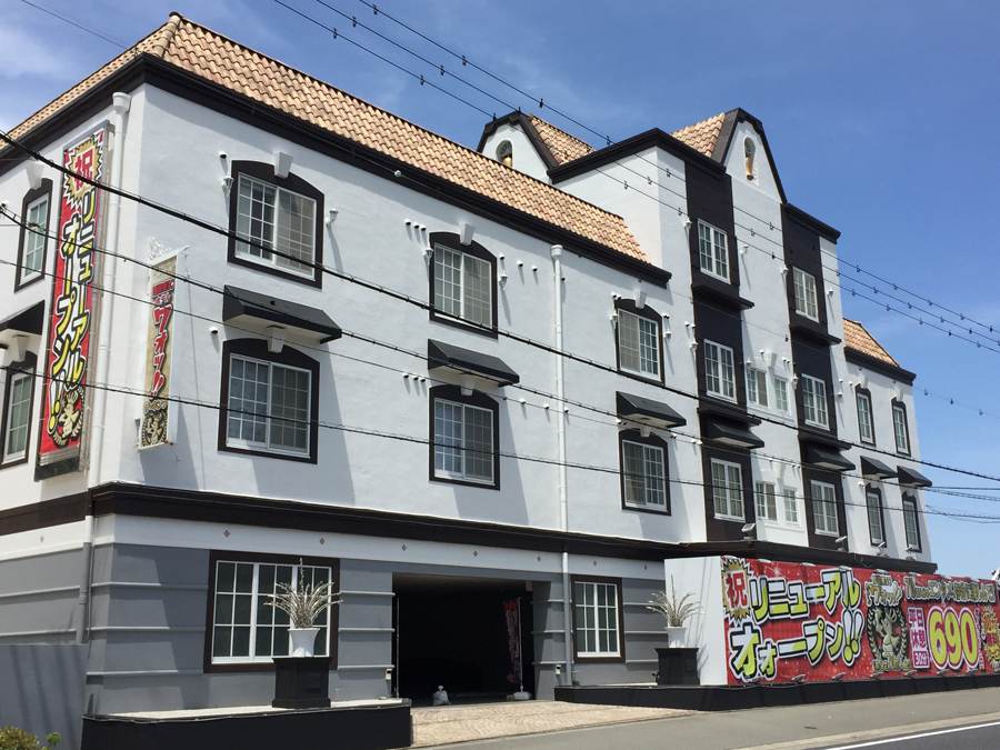 ワォッ!!ザ・クイーンの写真1