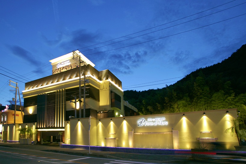 ホテル ポルトディマーレの写真1