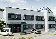 ビジネスホテル好日の写真1