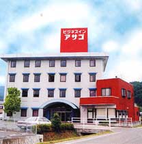 ホテル ビジネスイン アサゴの写真1