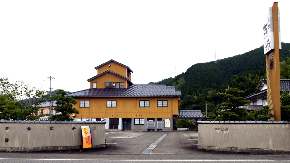 旅館 古城の写真1