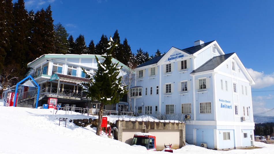 ハチ北高原 プチホテル Aoitoriの写真1